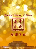 五月天婷婷激情网
